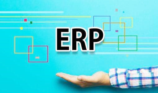 ERP